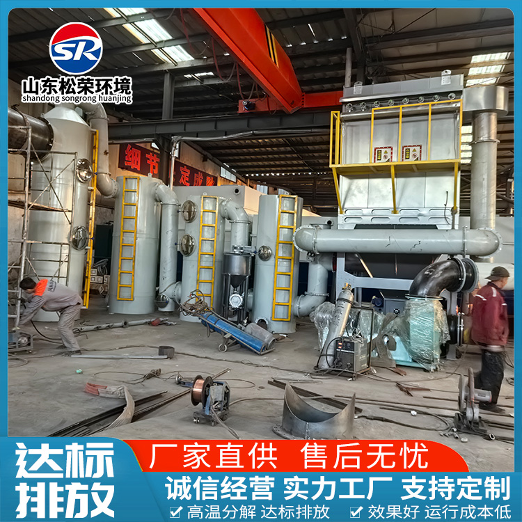 新乡市垃圾焚烧炉卧式垃圾焚烧炉 - 一站式服务