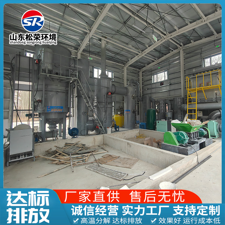 新乡市生活垃圾焚烧炉医疗垃圾焚烧炉 - 一站式服务