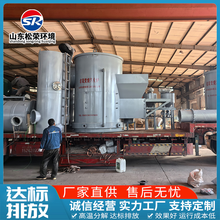 新乡市医疗垃圾焚烧炉小型垃圾焚烧炉 - 价格